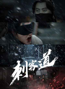 五月丁香啪啪